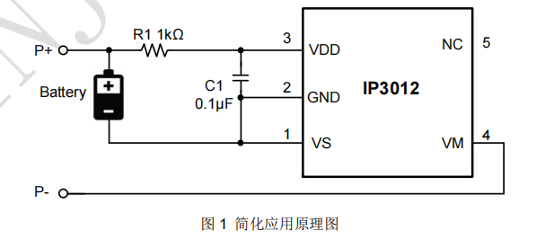 英集芯IP3012高精度内置 MOSFET 单节锂电池保护IC 英集芯IP3012高精度内置 MOSFET 单节锂电池保护IC